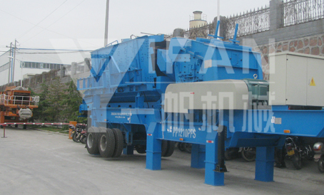 impact crusher