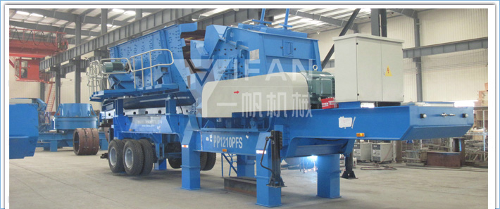 mobile impact crusher station , mobile screening station