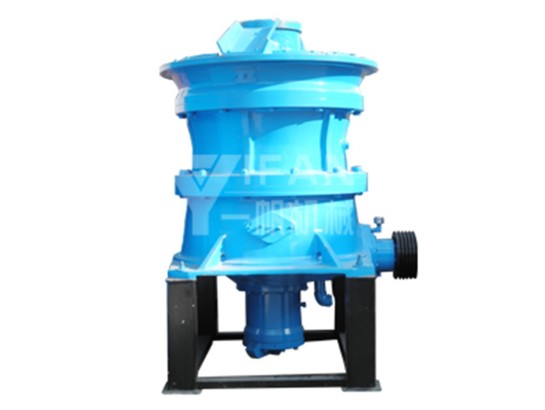 SMG Hydraulic Cone Crusher 