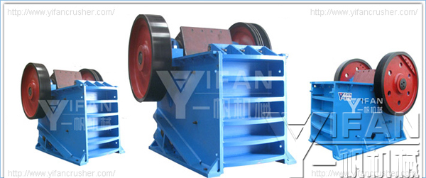 jaw crusher