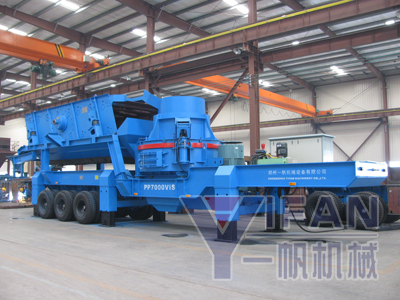 Mobile Sand Making Machine