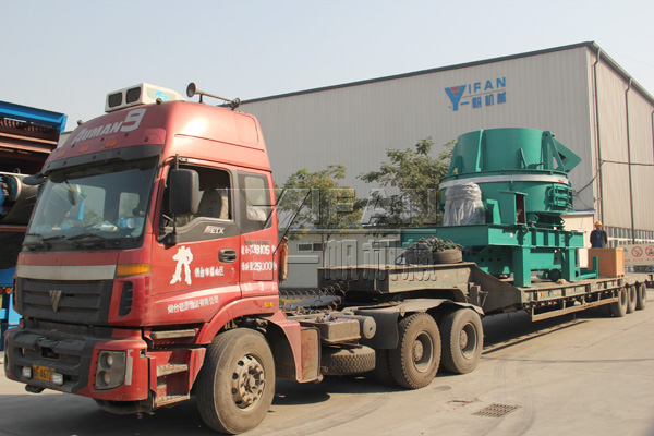 VI Impact crusher