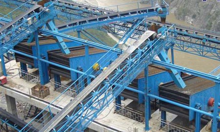 Circular Vibrating Screen
