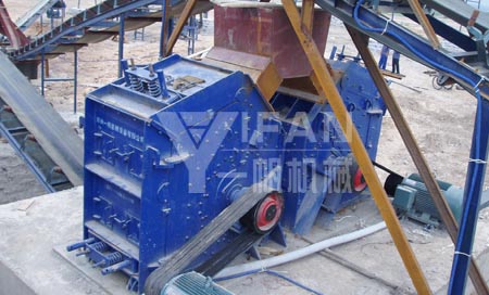 Impact Crusher
