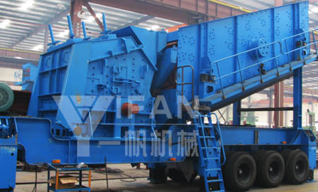 Mobile Impact Crusher
