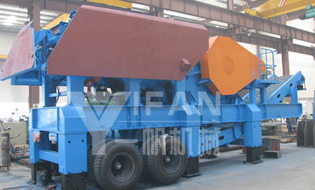 Mobile Jaw Crusher