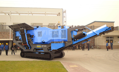 tracked mobile crusher
