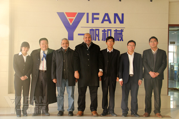 Libyan Guests Visited YIFAN and Discussed Cooperation
