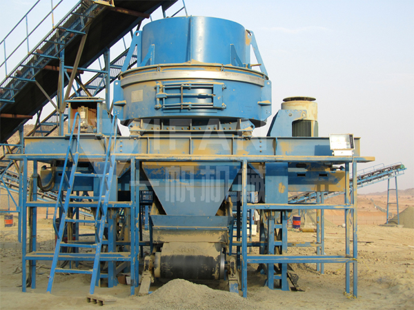 sand making machine