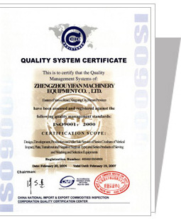 Zhengzhou Yifan Machinery Co., quality and safety certification