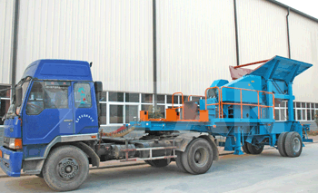 Mobile Crusher