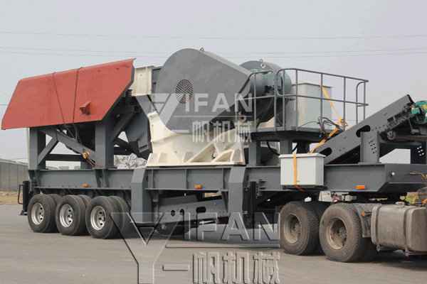 YIFAN tires mobile jaw crusher station shipments
