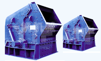 PF Series Impact Crusher