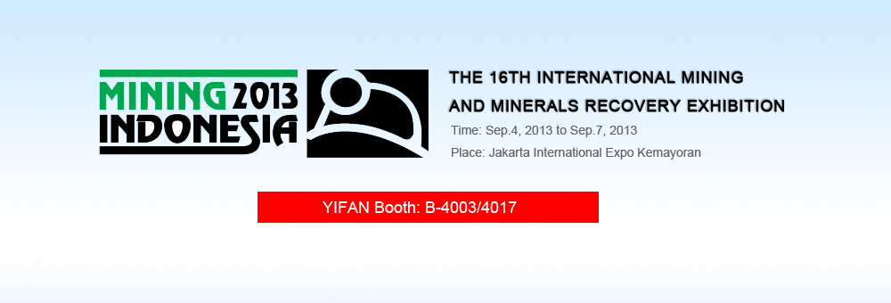 The 16th International Mining and Minerals Recovery Exhibition