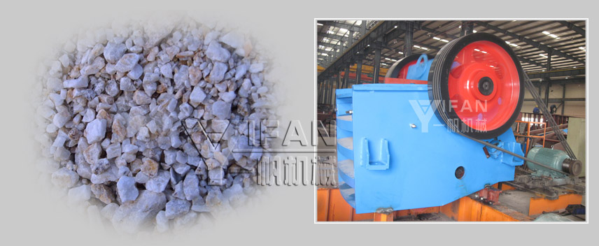 Barite crusher