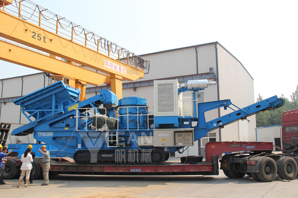 Crawler hydraulic mobile cone crusher station to Solomon
