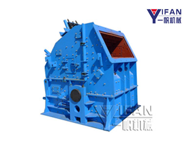 Impact crusher