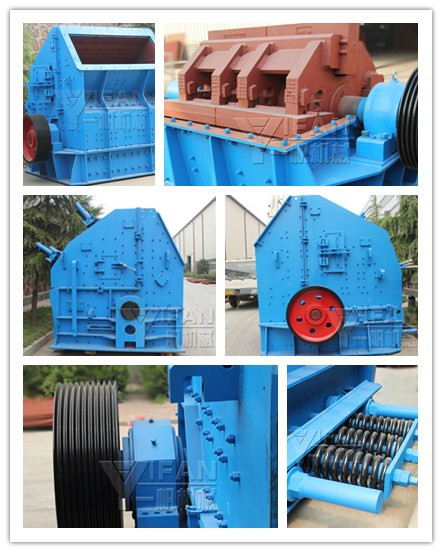 Impact Crusher Structure