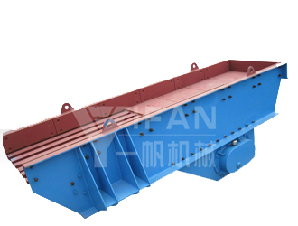 ZSW Series Vibrating Feeder 