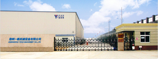 Zhengzhou YiFan Machinery Co.,Ltd