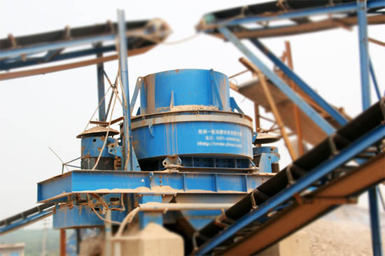 sand making machine