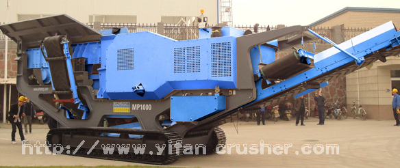 tracked mobile crusher