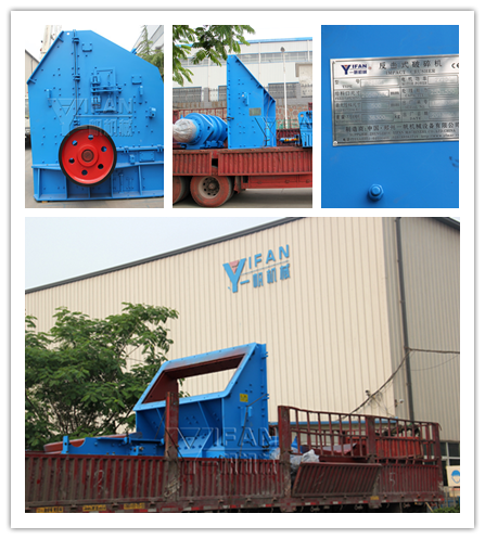 YIFAN PF1520 Impact Crusher is to be Sent to Middle East customer  Middle East customer