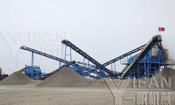 Limestone stone production line