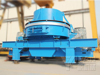 Sand Making Machine